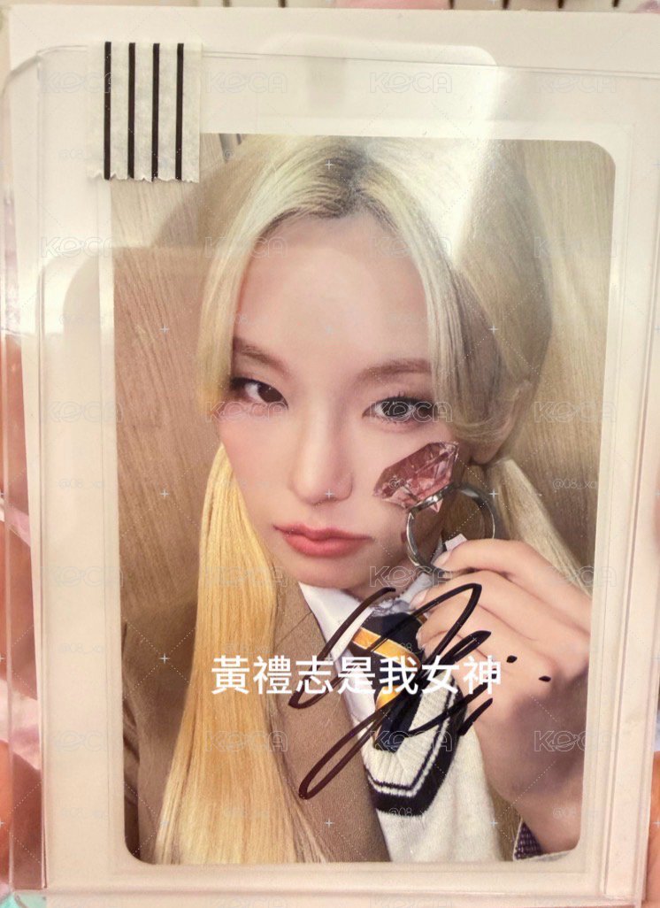 黃禮志僅一簽卡