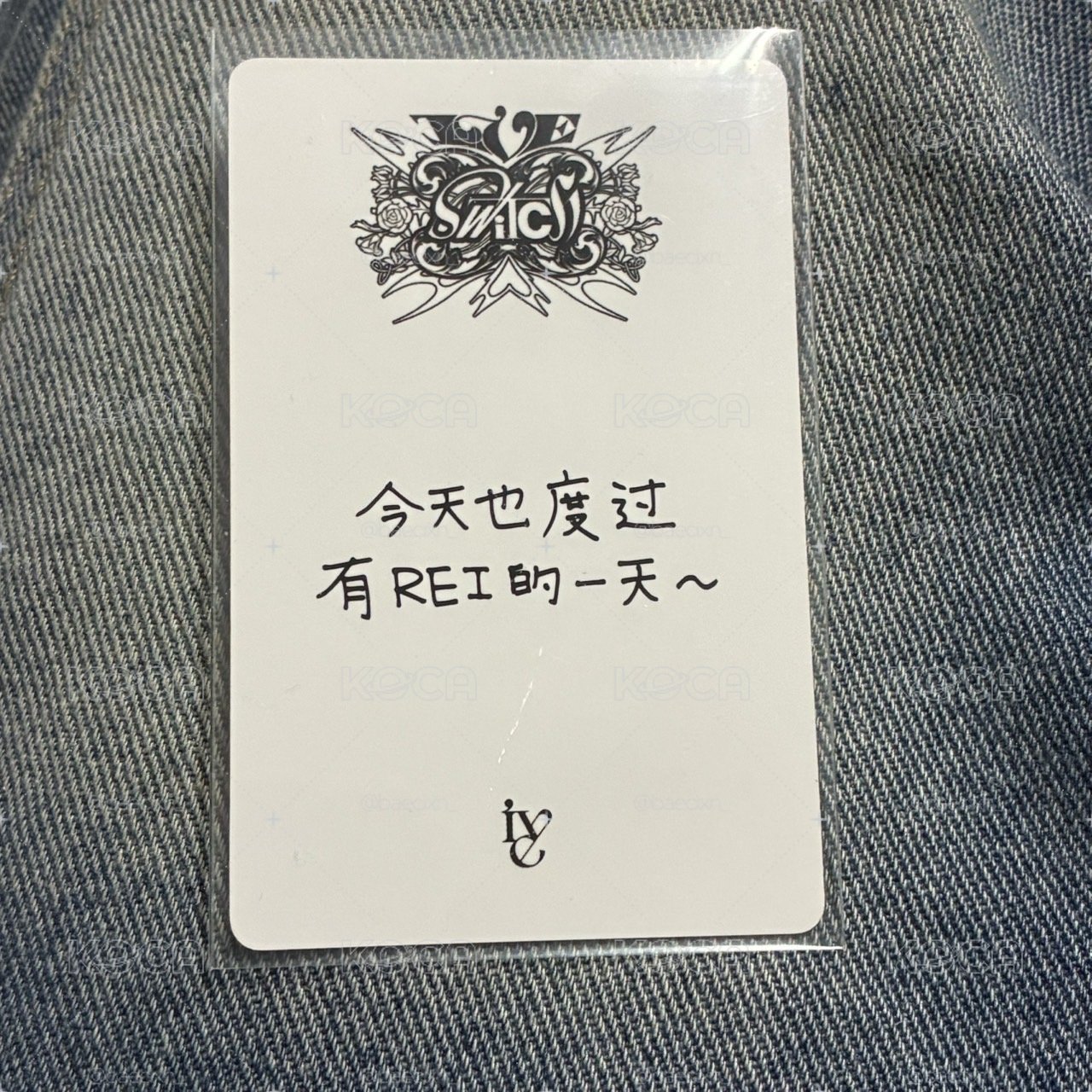 怜 SWITCH yzy 1.0 簽售卡