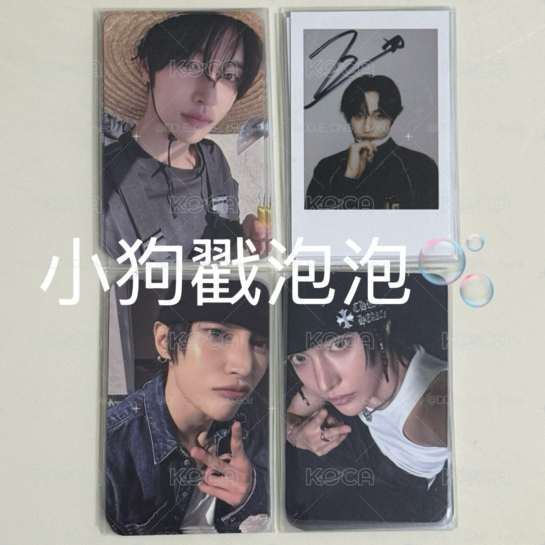 Riize Ellie 艾麗 幸運 特典
