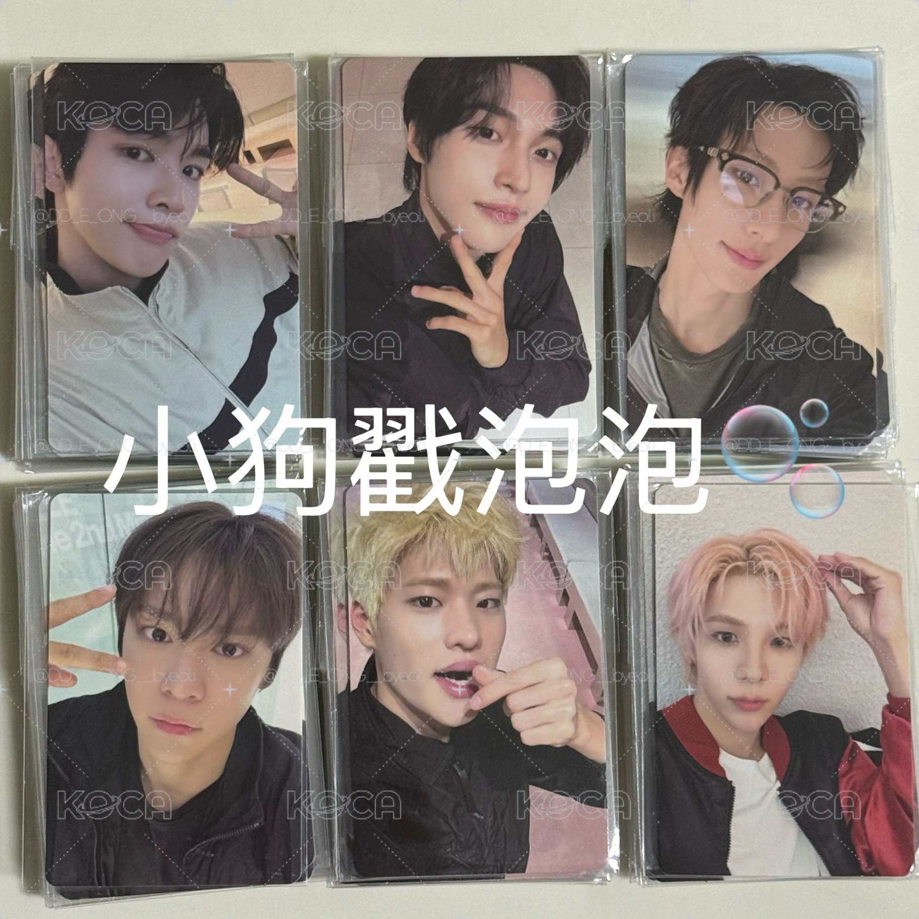 Riize SM 影通簽售