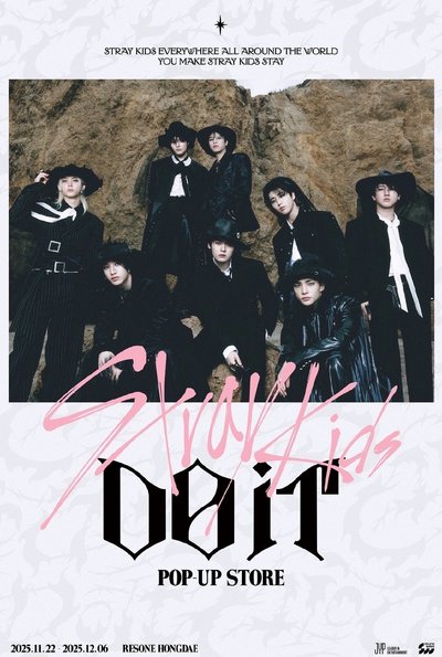 Stray kids｜DO IT POP-UP STORE
