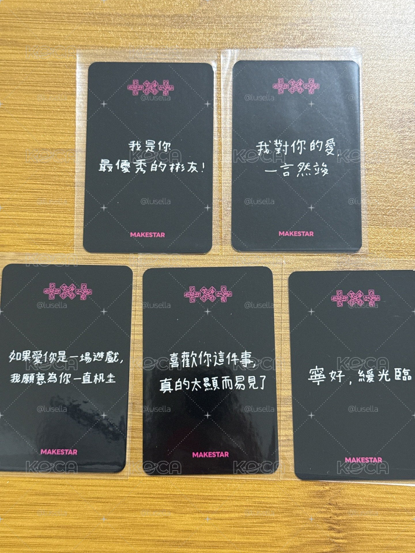 迷八台北簽售 MS1.0 單卡一套