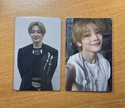 HMV B+Y set