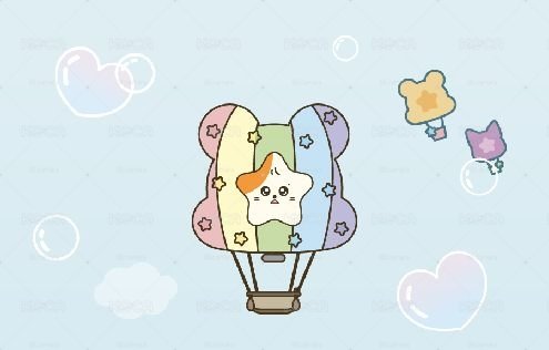 代購 | 倉星樂園