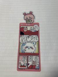 古本屋 漫畫書籤