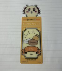 獅薩 食物書籤