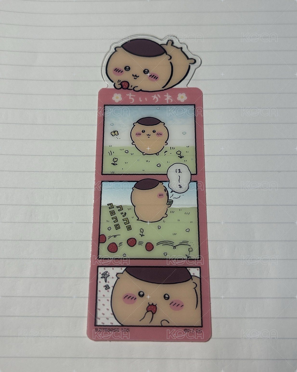 栗子饅頭 漫畫書籤
