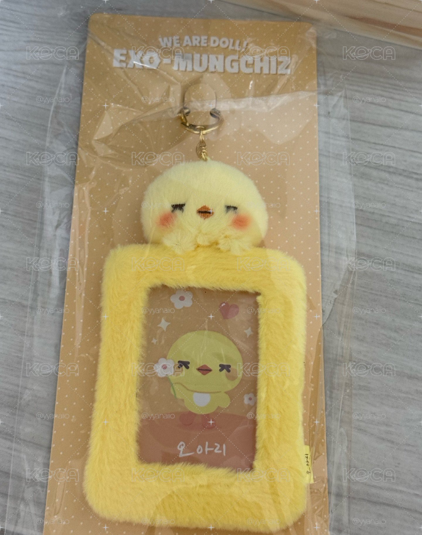 勳卡套