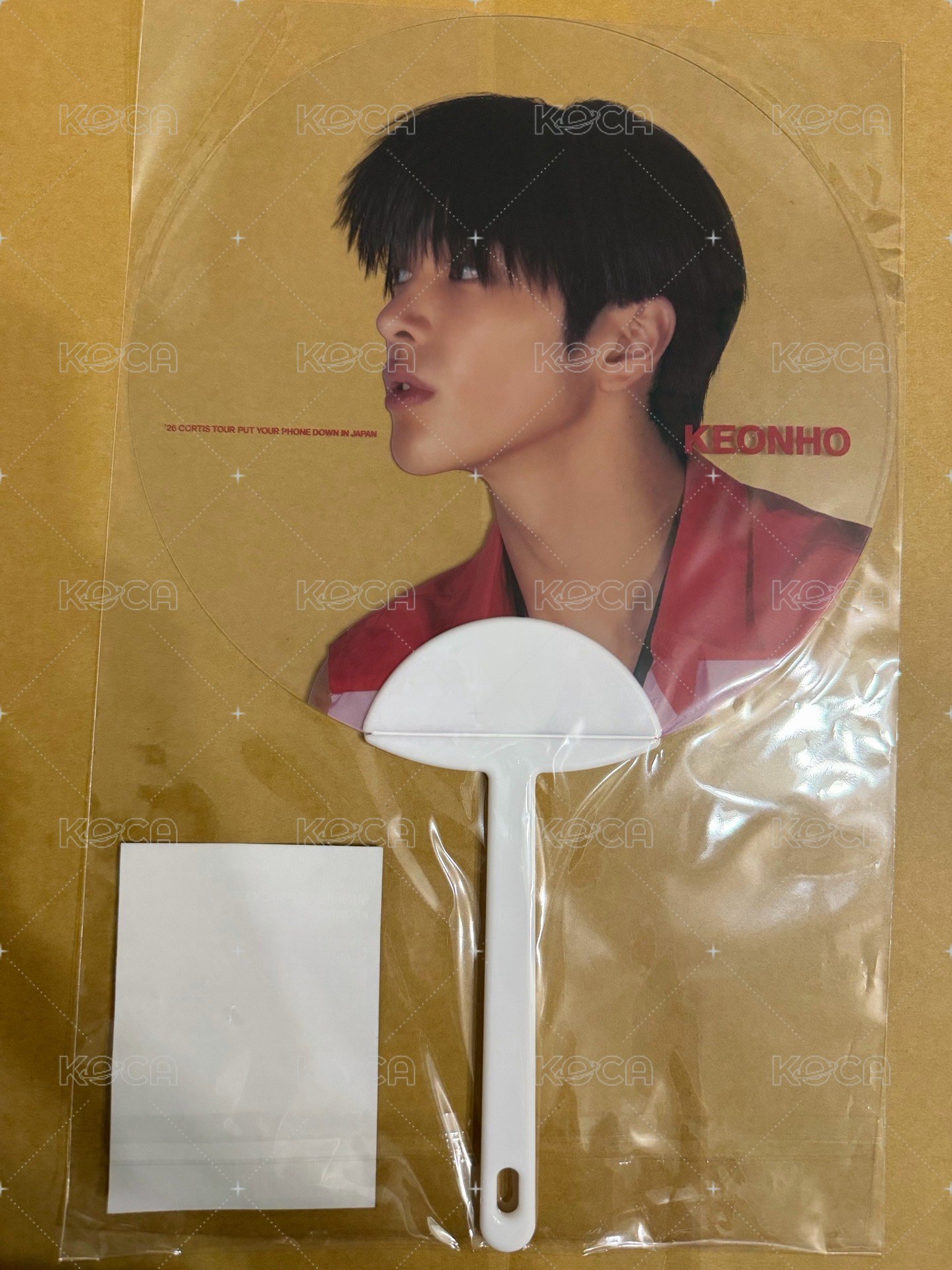 Keonho