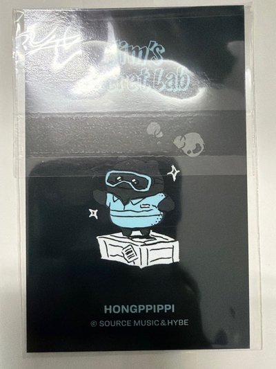 恩採滿額卡～～