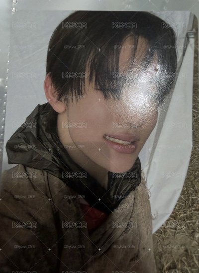 嚴