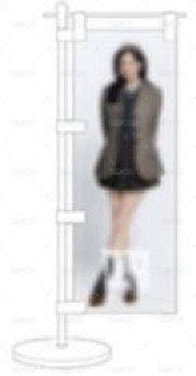 MINA TWICE 新國立一番賞