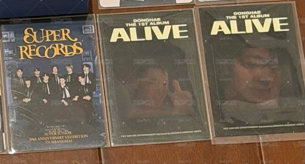 海感熱卡+廣州展覽入場卡
