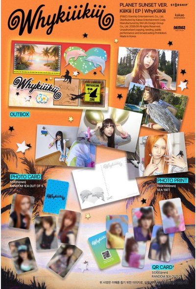 非現貨KiiiKiii WhyKiiiKiii 電子專PLANET SUNSET ver.、BLUE HOUR ver.