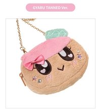 蹦蹦 GYARU TANNED Ver. 零錢包 