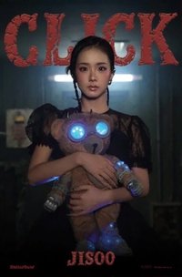 CLICK BUTTERBEAR 明信片 