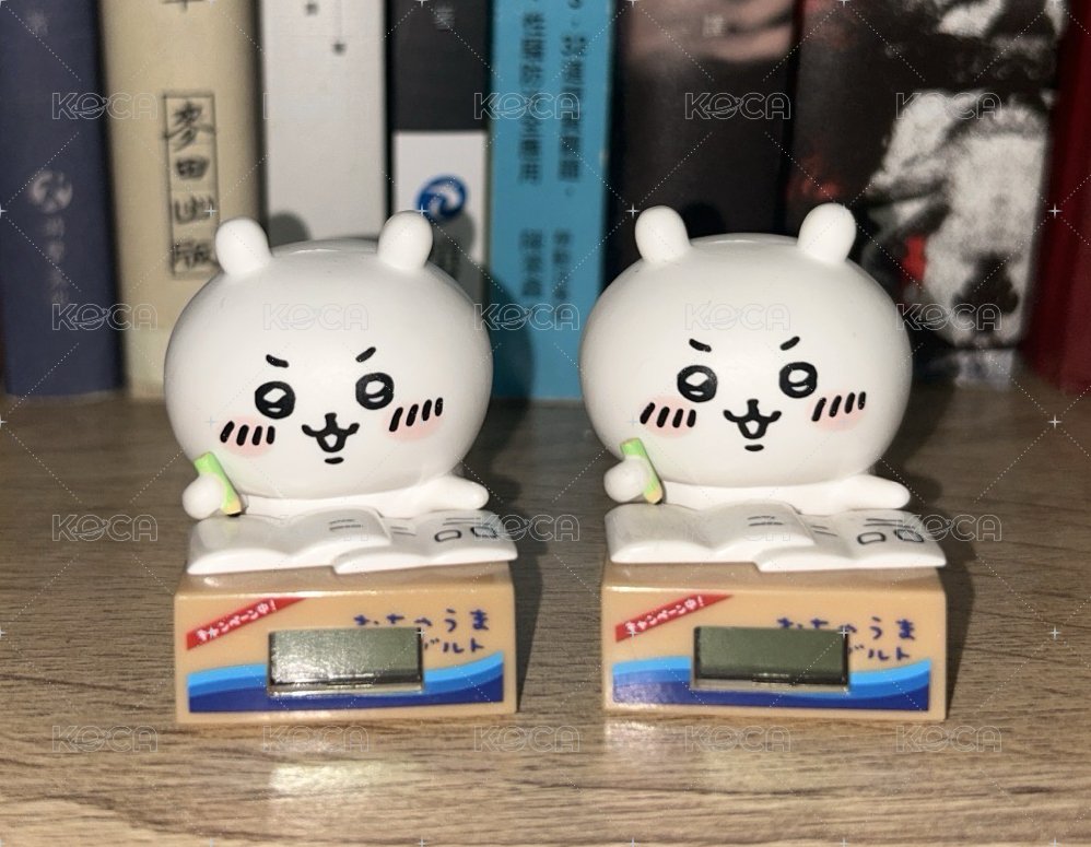 讀書吉