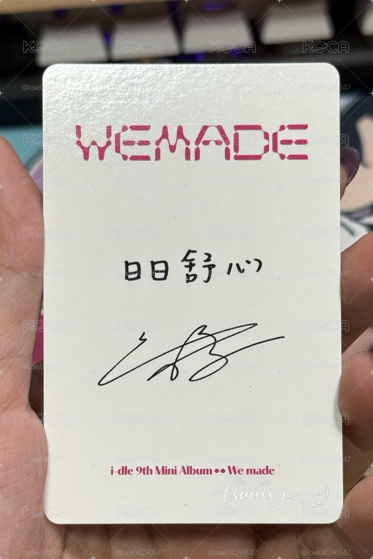 泡泡摩奇預售A版刷