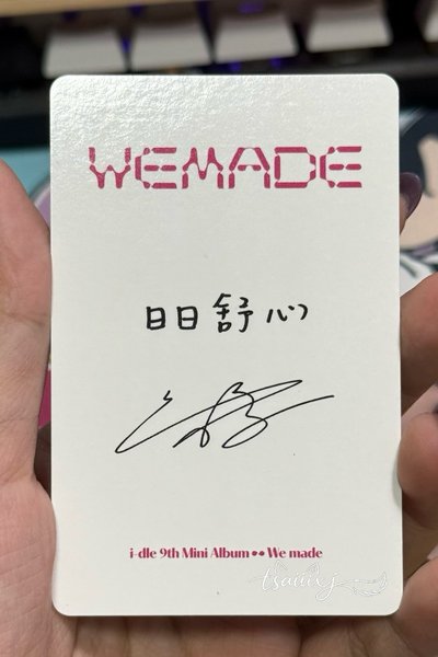 泡泡摩奇預售A版刷