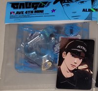 藝俊INVENTORY 