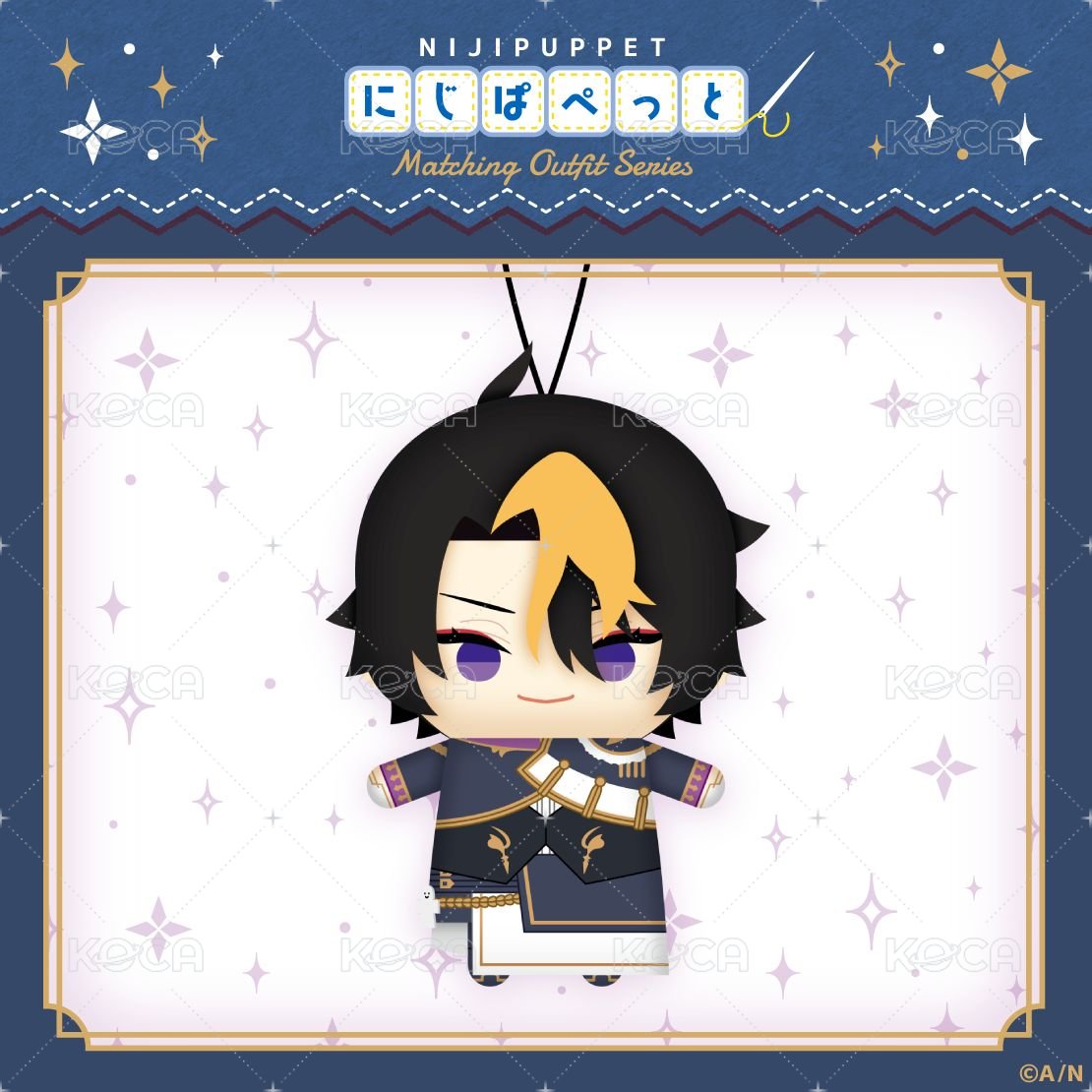 Shu Yamino