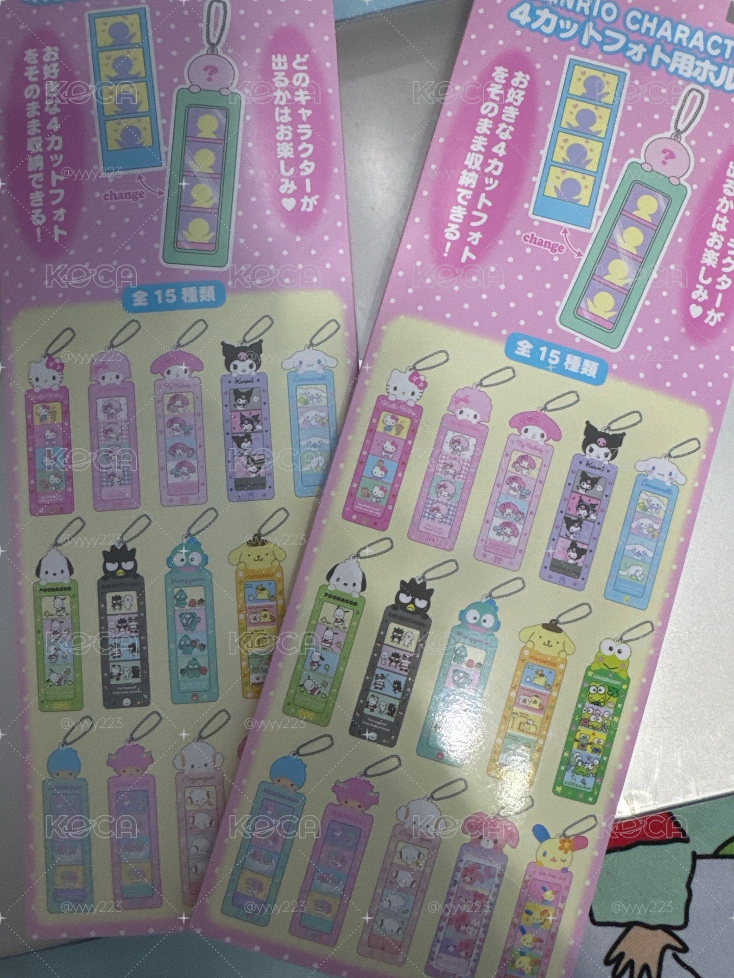 三麗鷗人生四格卡套 蹦蹦兔 酷企鵝