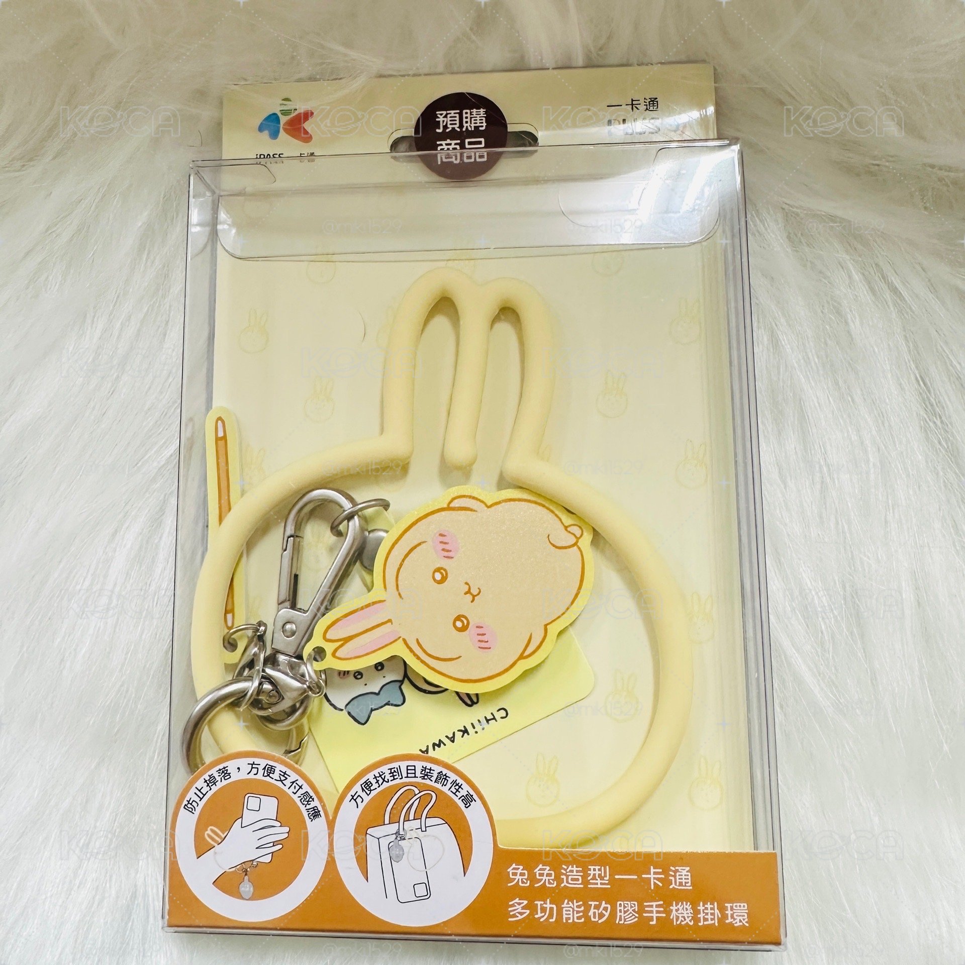 交通卡 造型一卡通 烏薩奇 兔兔