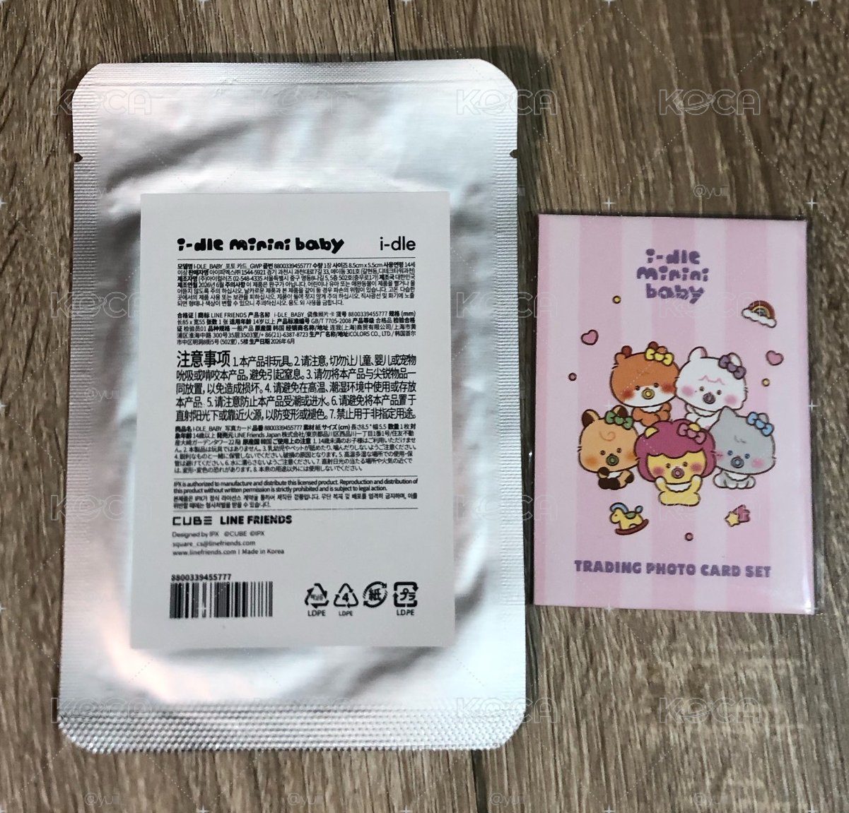 (現貨）未拆隨機卡包*1+未拆滿額*1 不拆售