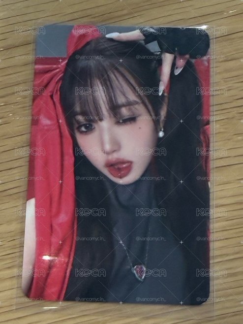 I’VE MINE 專卡