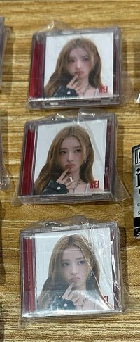怜