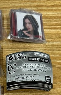瑞