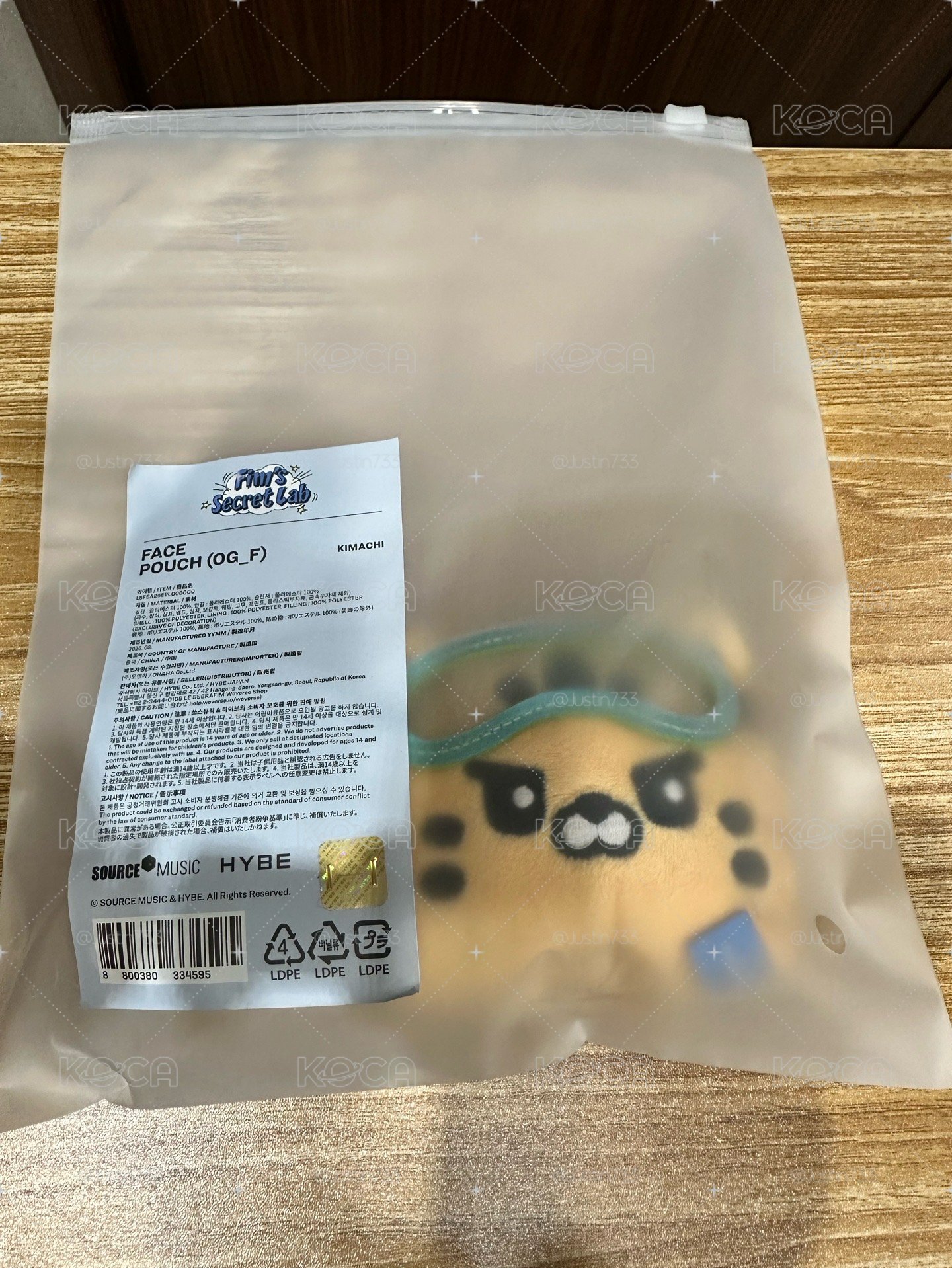 全新未拆