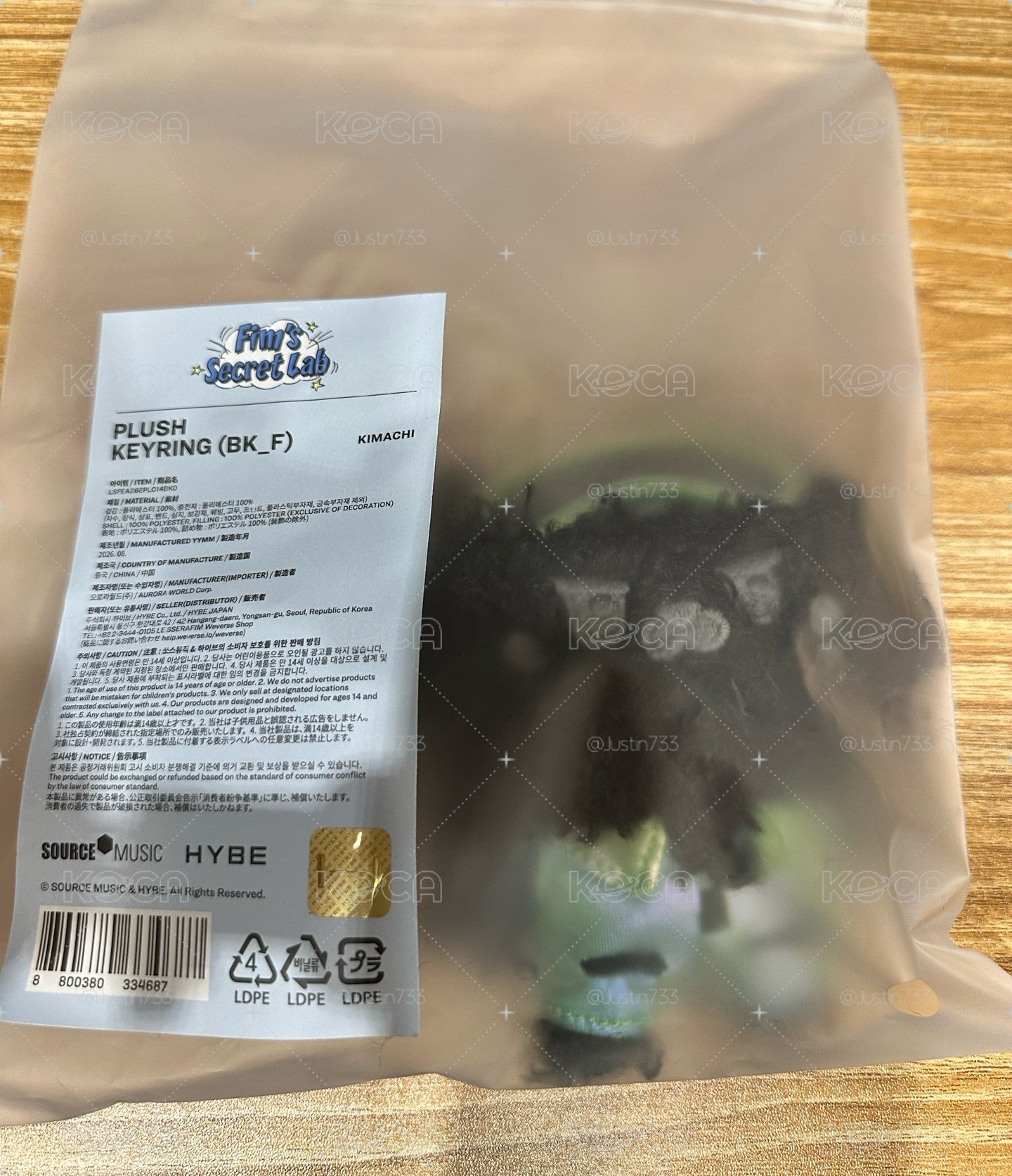爆炸娃全新未拆