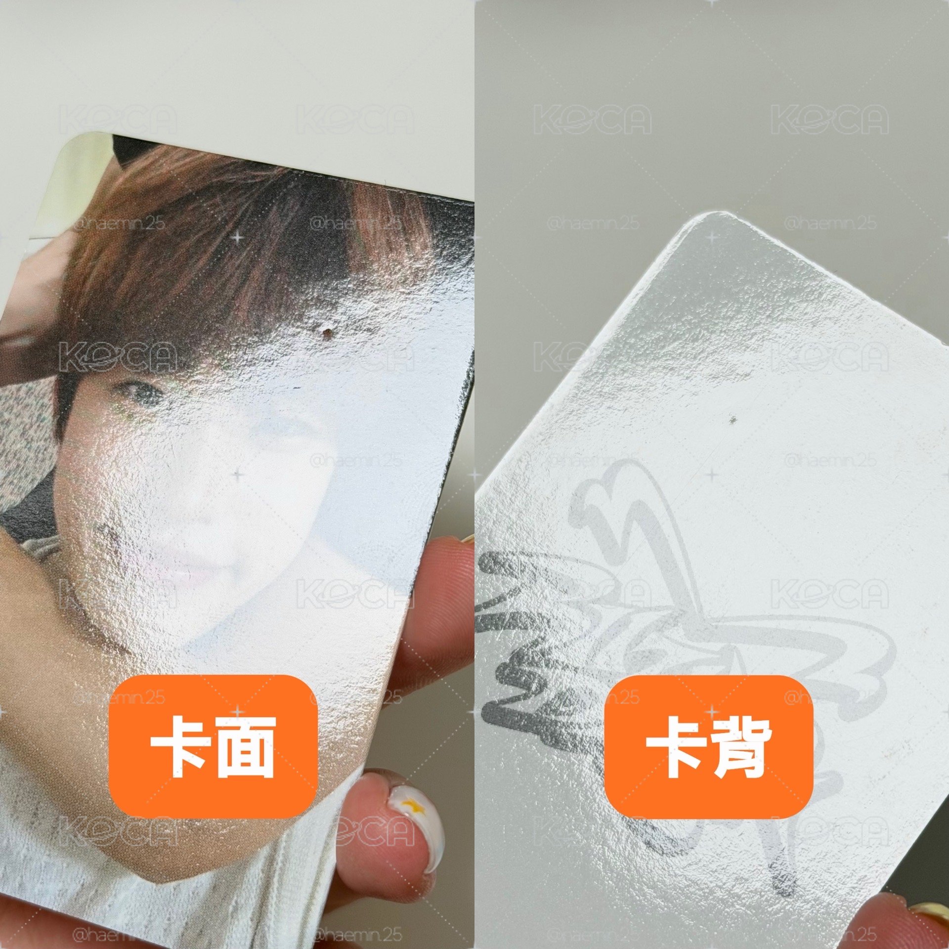 【現貨】李炤熙 24年飯控 化妝包補償卡 單卡⚠️競標前請看圖2～圖4⚠️