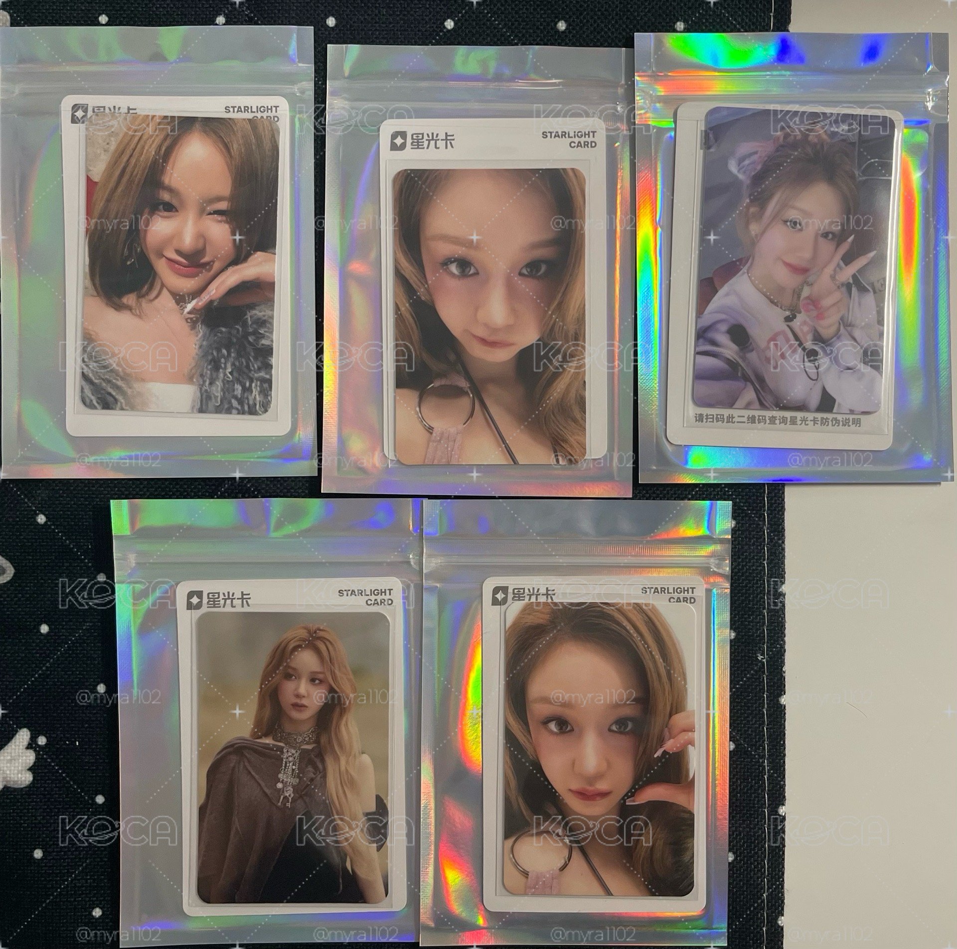 現貨 塔1-5星星光卡