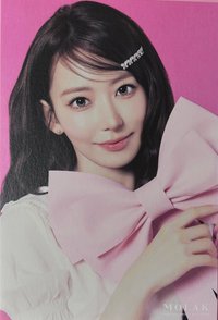 SAKURA x MOLAK 明信片 