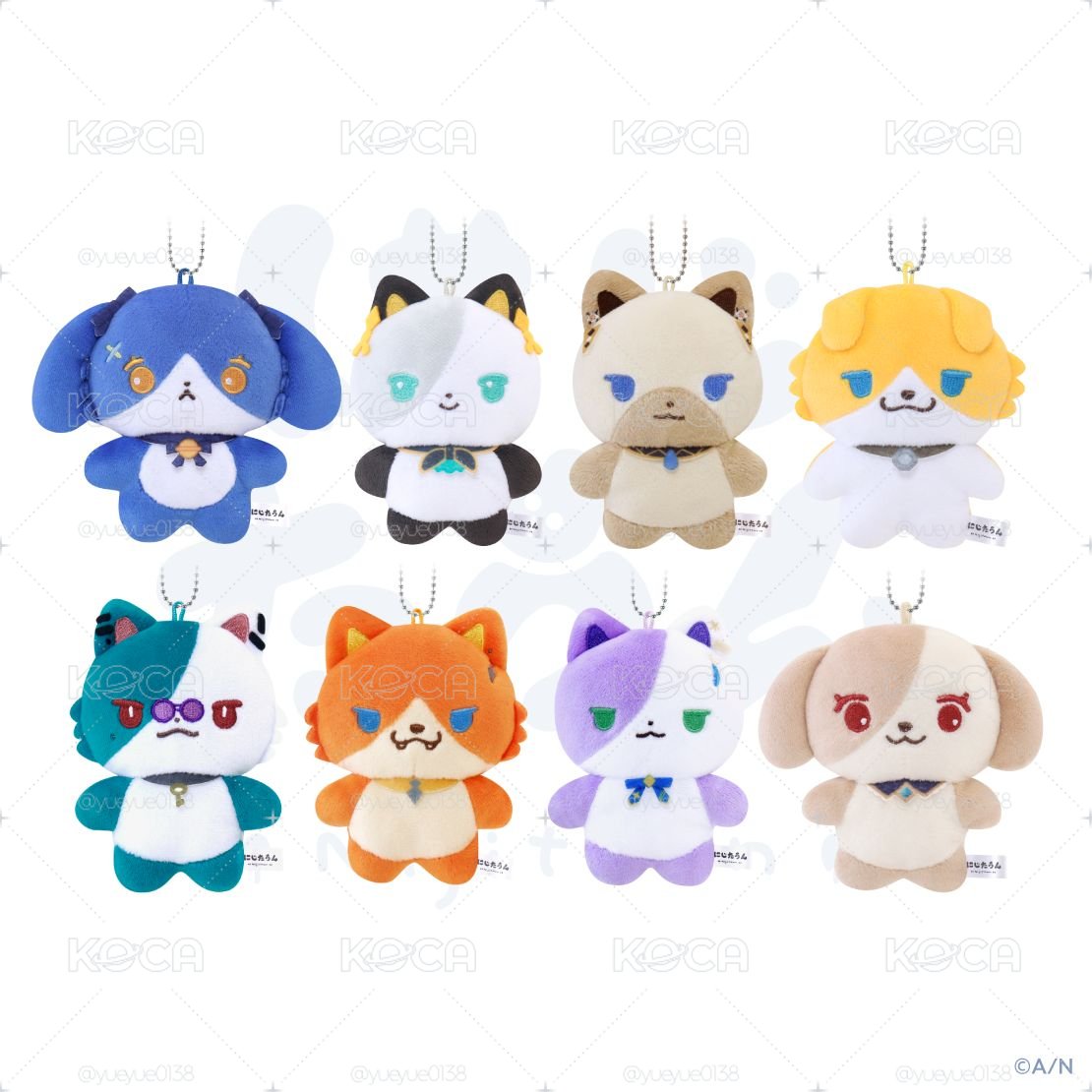 #代購 にじたうん動物娃