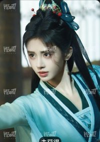 千香 隨機卡 A-05
