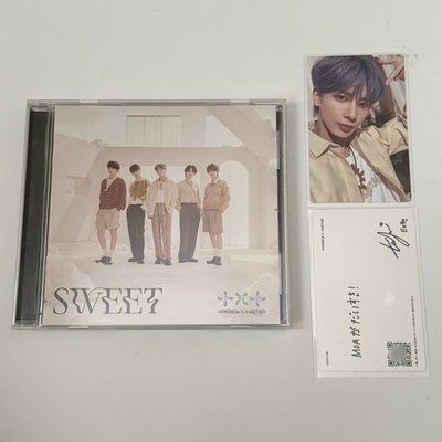 SWEET 通常盤-顯全專