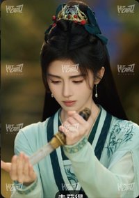 千香 隨機卡 A-09