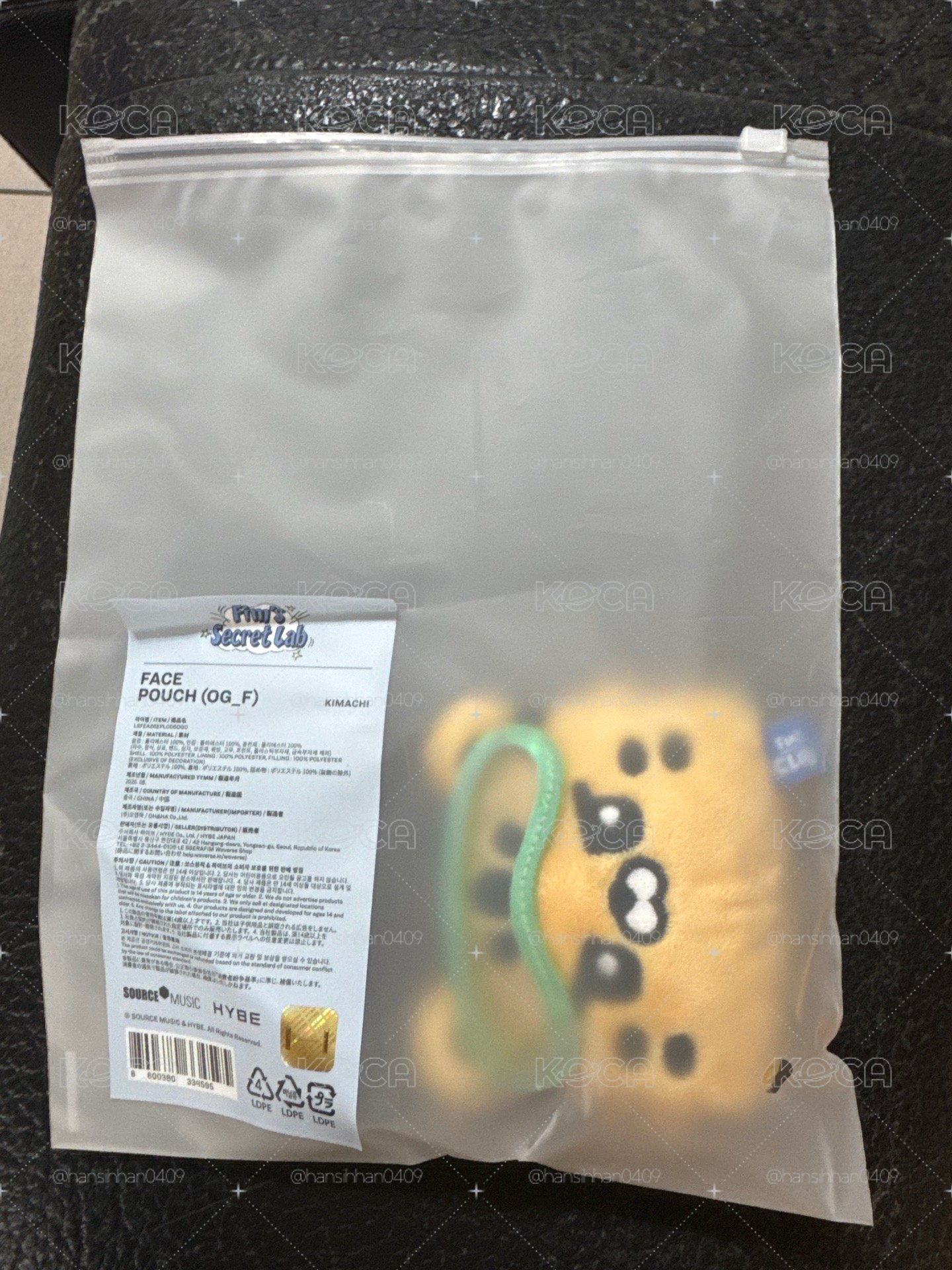 大頭采 現貨