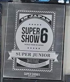 SS6 in JAPAN 藍光光碟 【初回限定盤】(2Blu-ray)