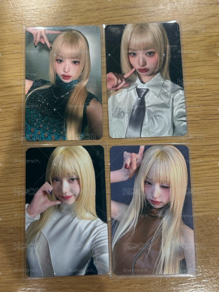 Hapa Kristin 7.0一套