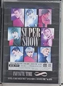 SS8 in Japan 【通常盤】 DVD 
