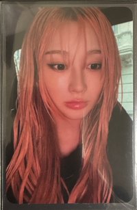 Dirty Work 專輯卡 Code ver. 吉