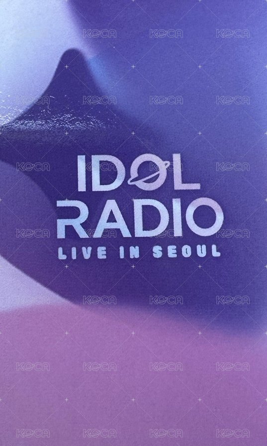 迷你4 Idol Radio 入場卡 / 場限卡  背面