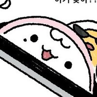 U緁