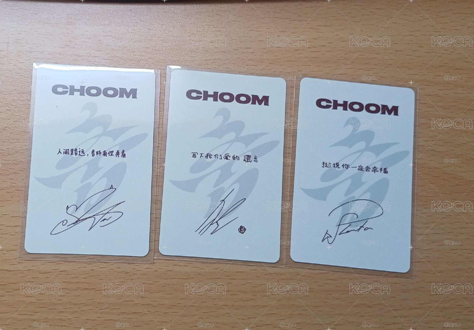 춤 (CHOOM) kms 特典卡 中背