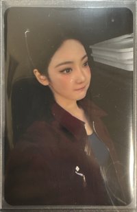 Rich Man QQ音樂 星光卡 三星寧