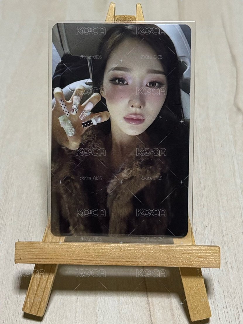 KISS N TELL Limited Edition 團卡